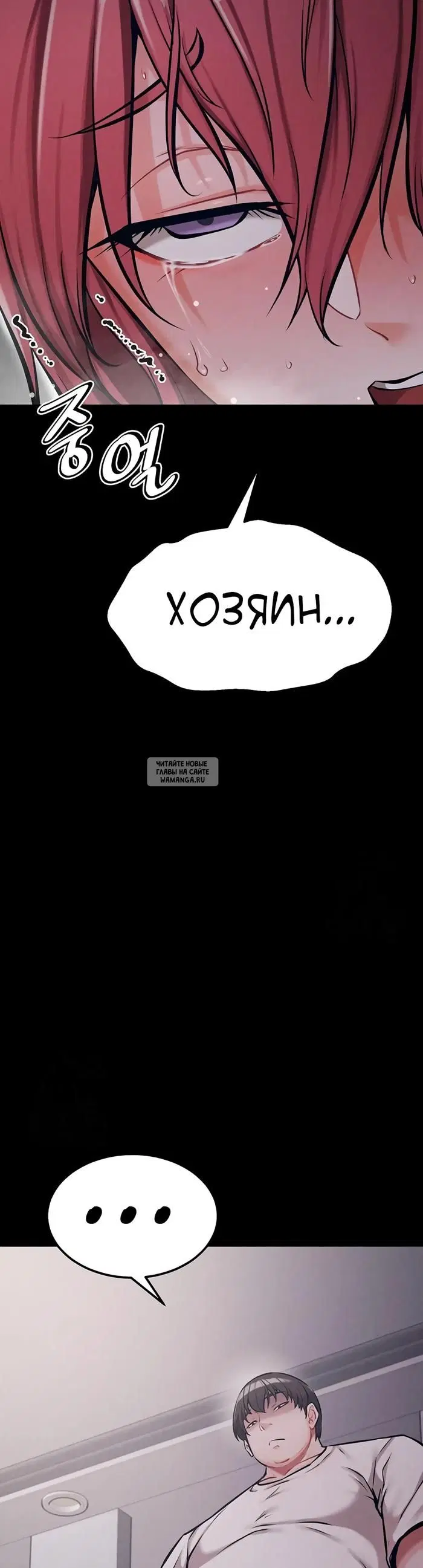 Page 61.000
