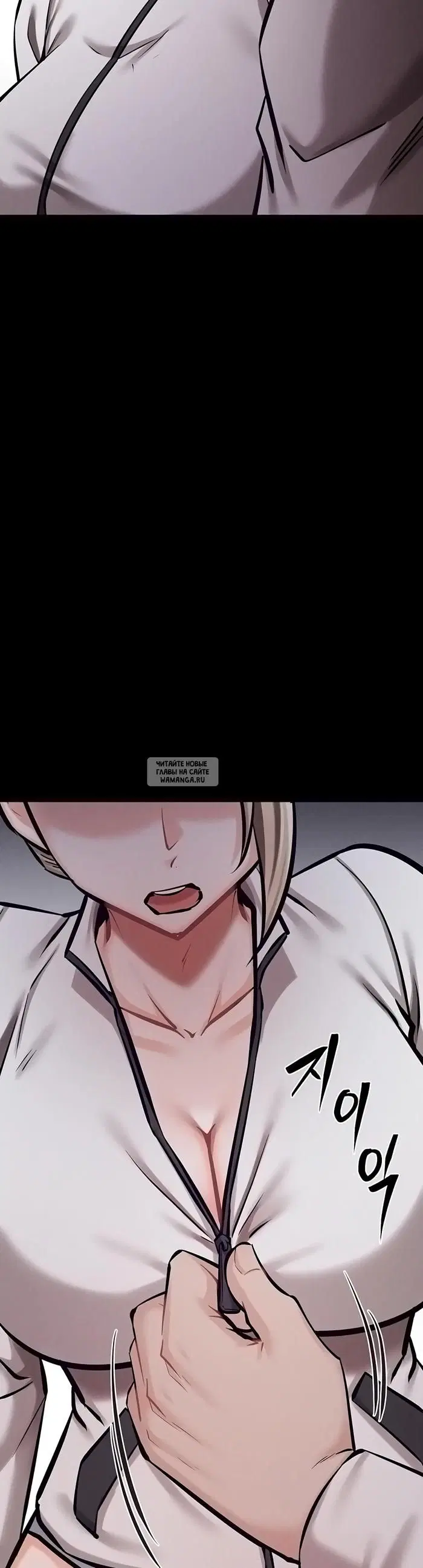 Page 61.000