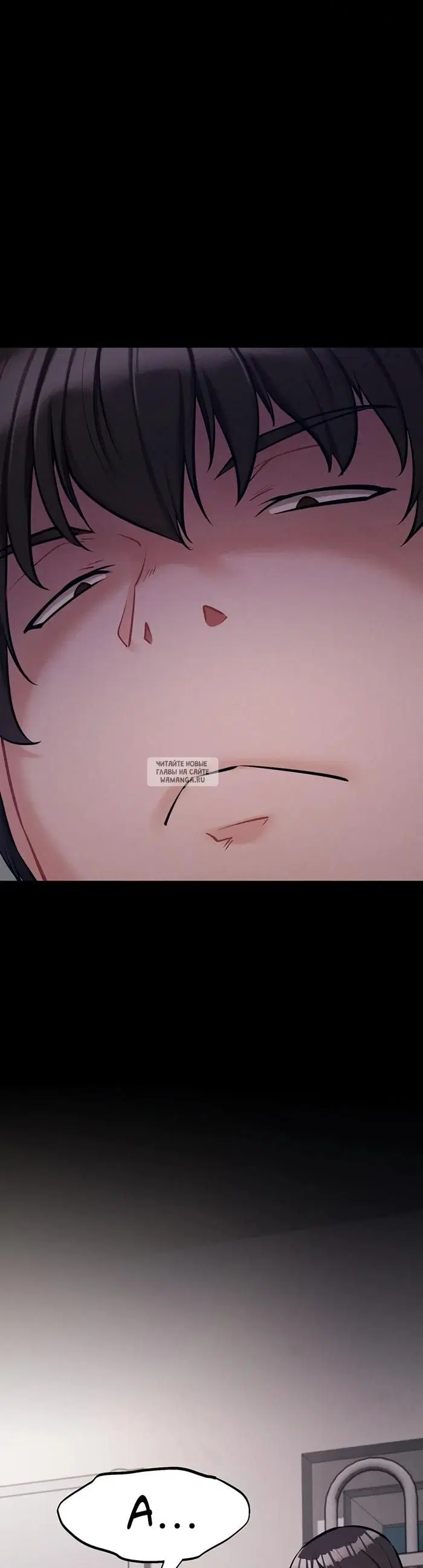 Page 61.000
