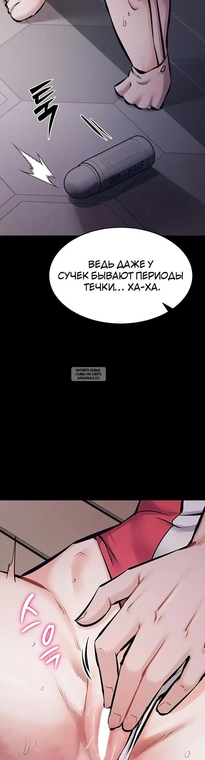 Page 6.000