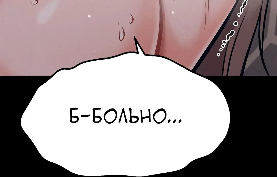 Page 6.002
