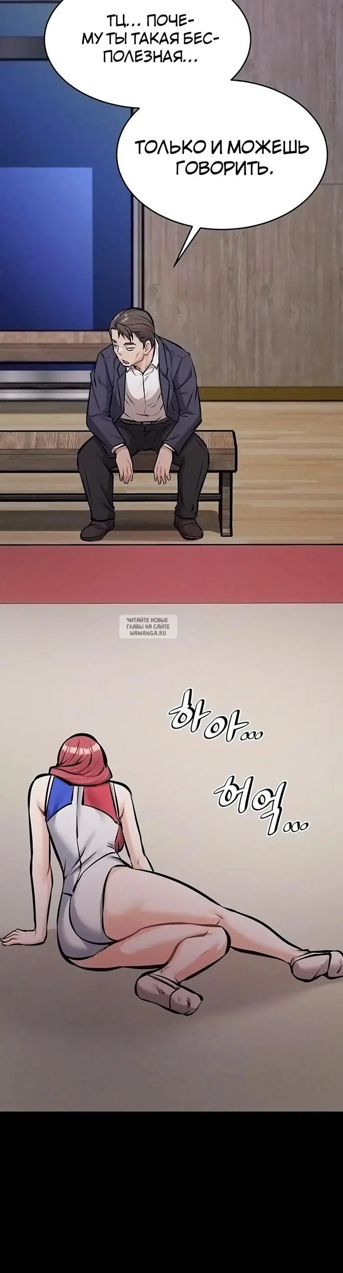 Page 62.000