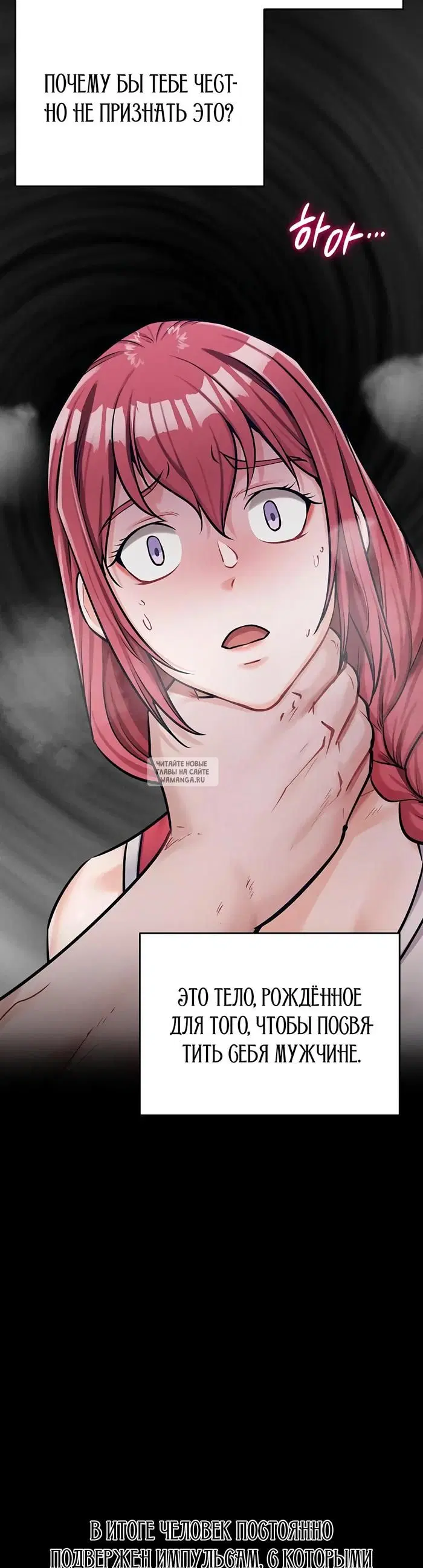 Page 62.000