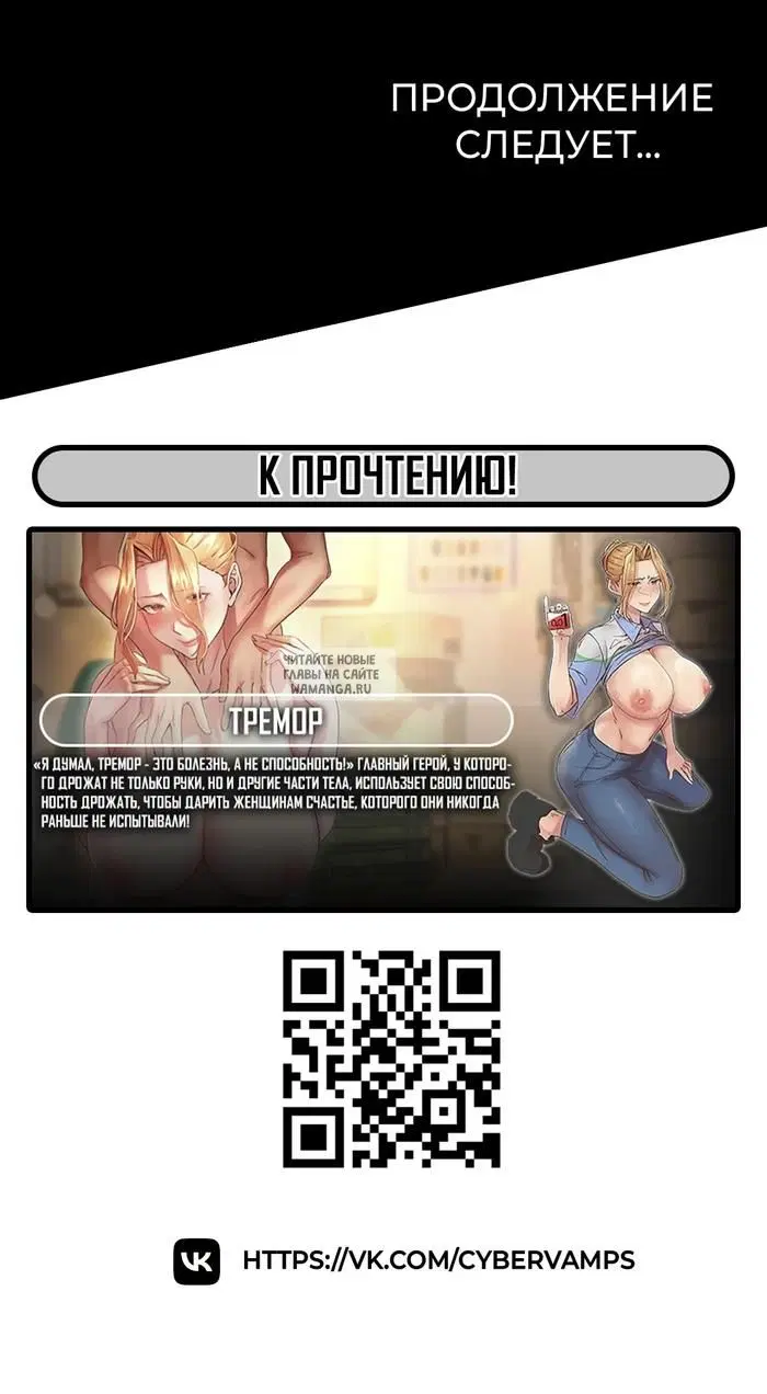 Page 62.000