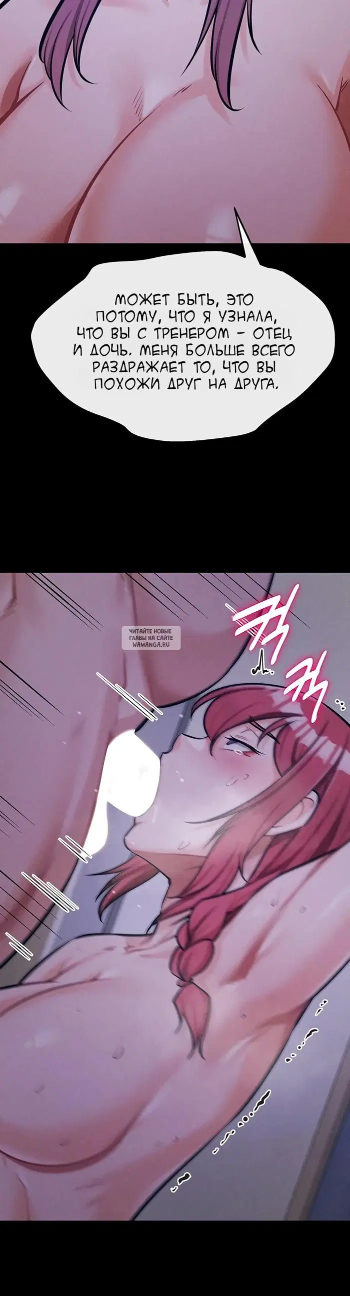 Page 62.000