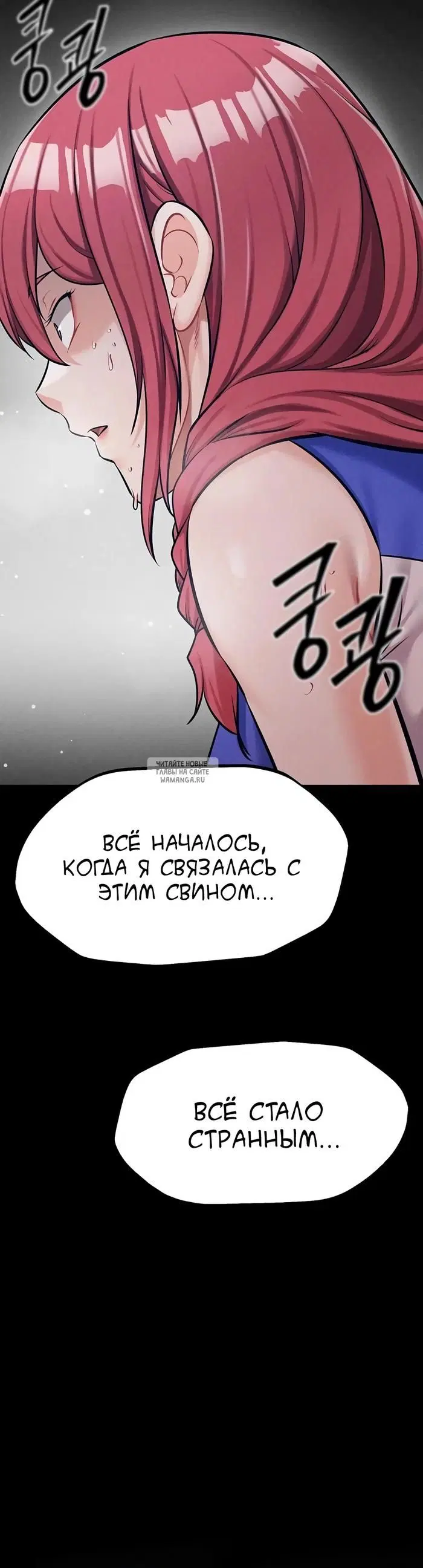 Page 62.000