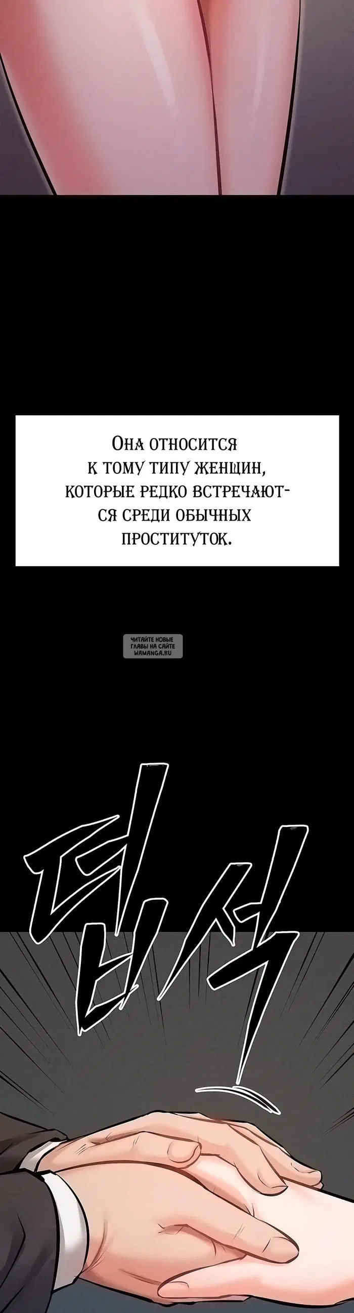 Page 62.000