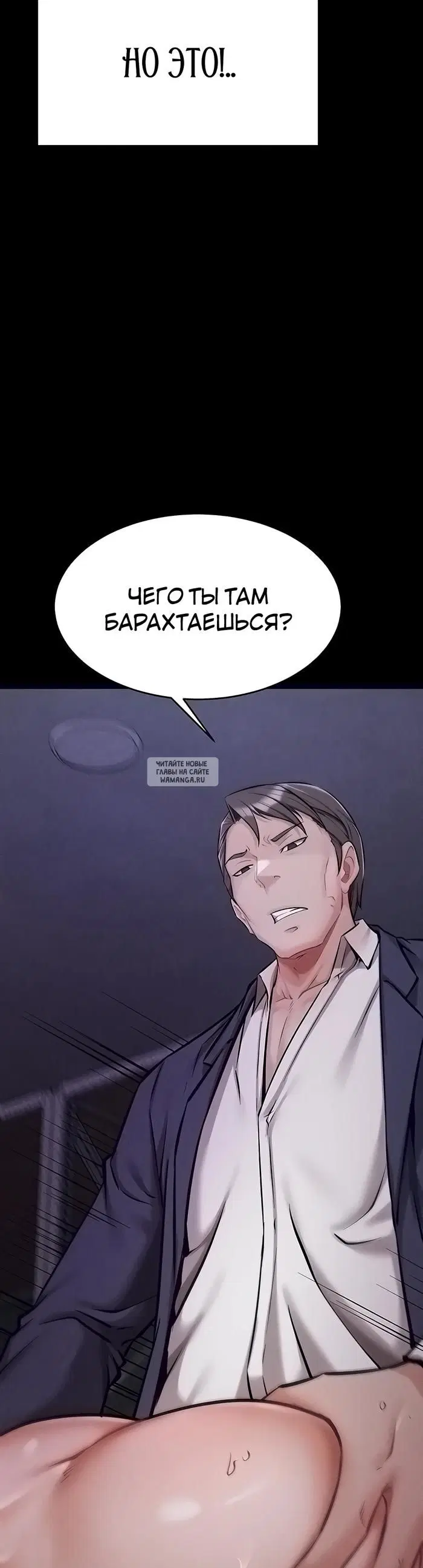 Page 62.000