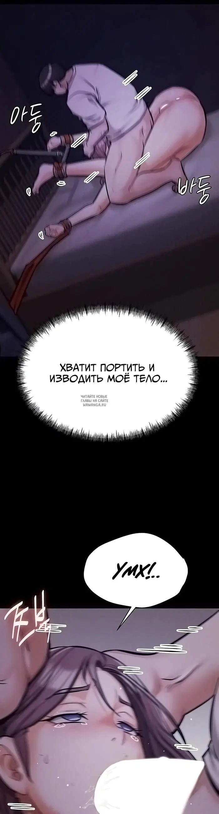 Page 62.000