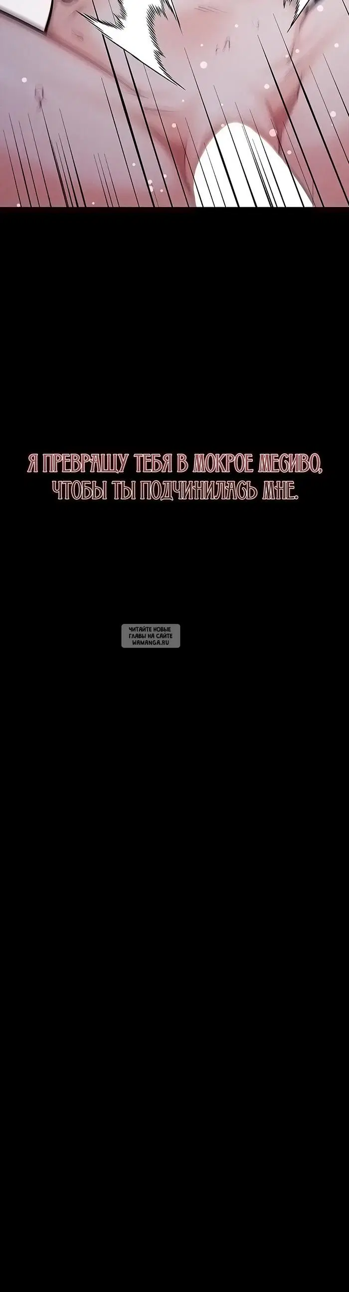 Page 62.000