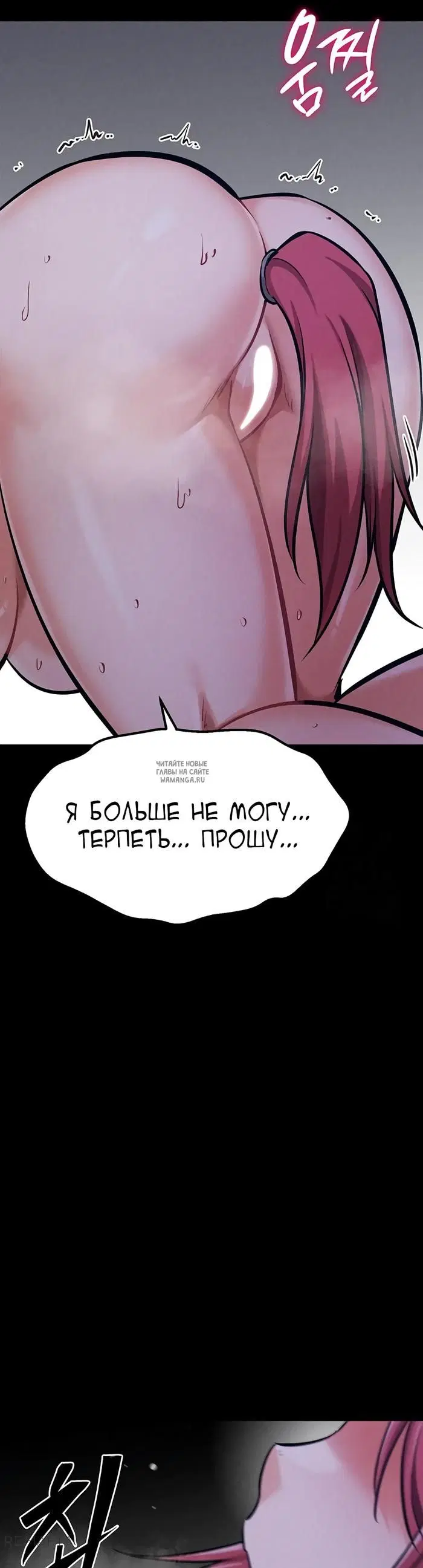 Page 62.000