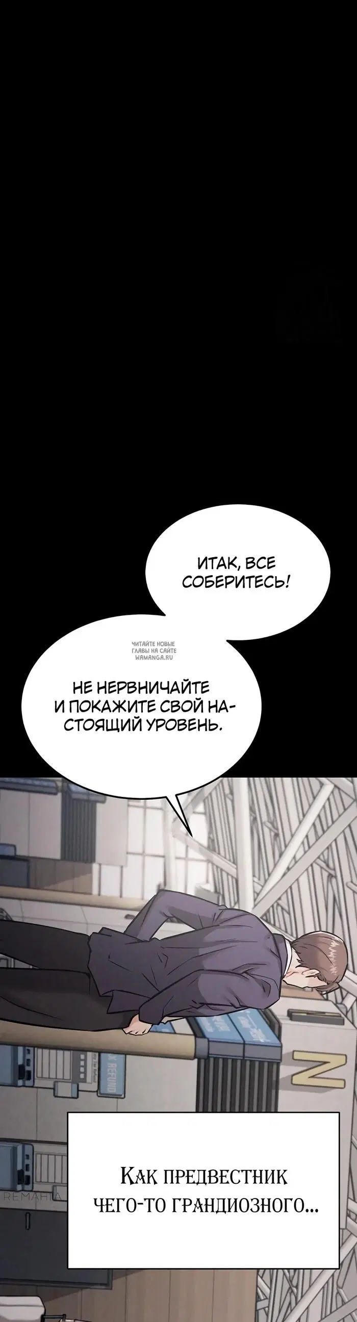Page 62.000