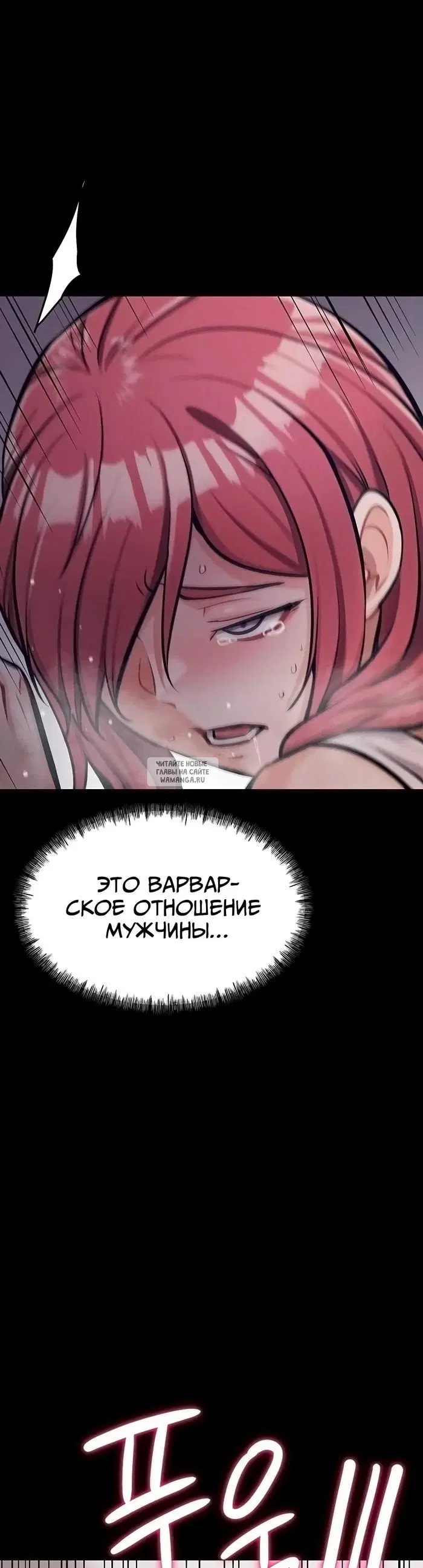 Page 63.000