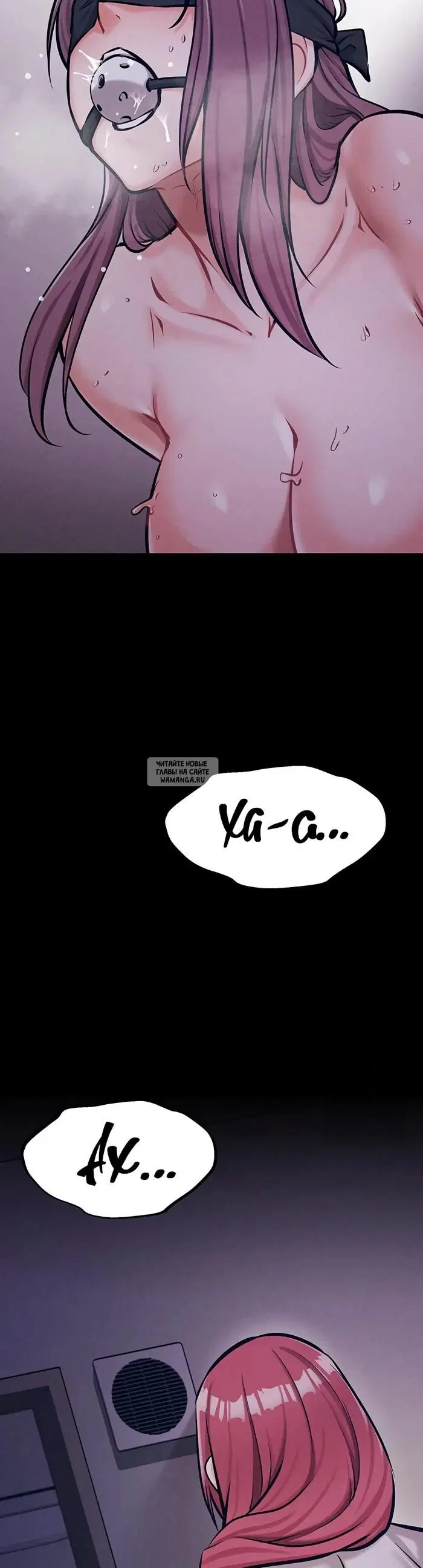 Page 63.000
