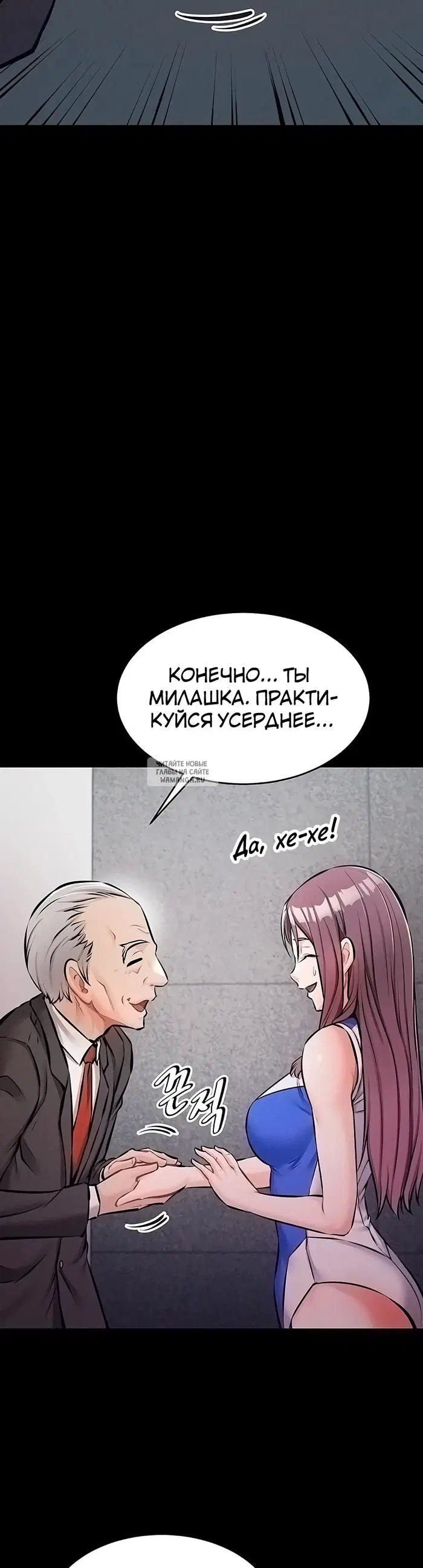 Page 63.000