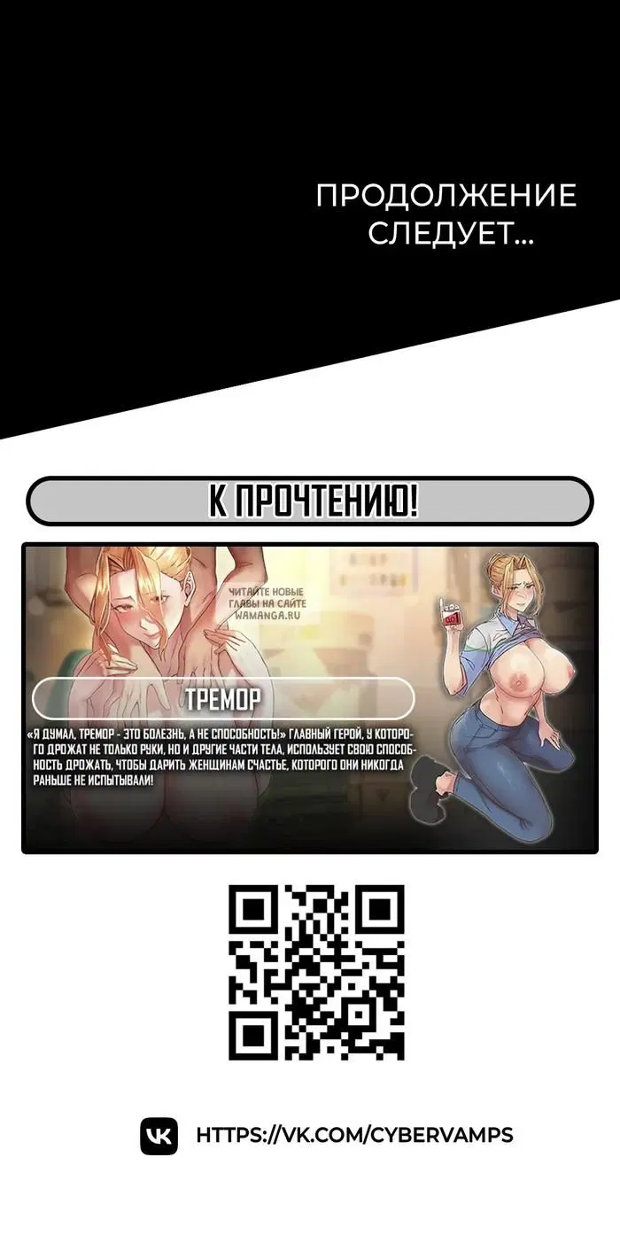 Page 63.000