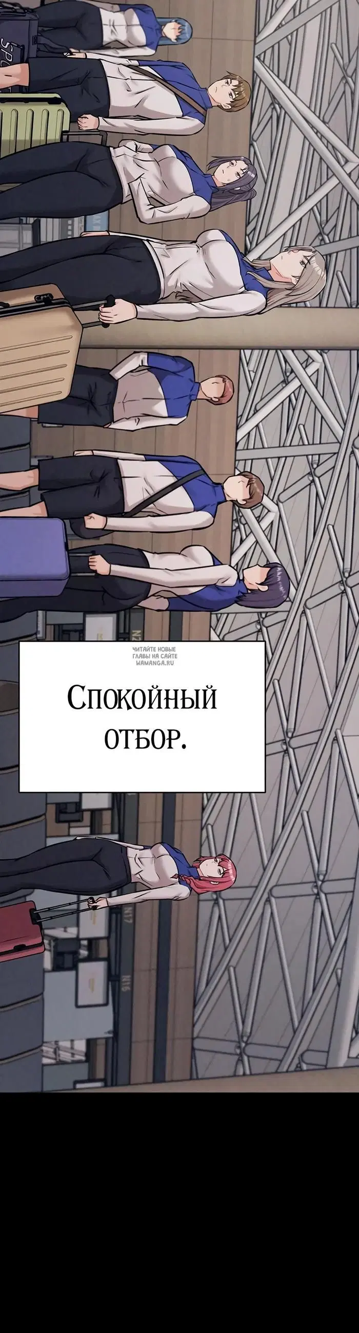 Page 63.000
