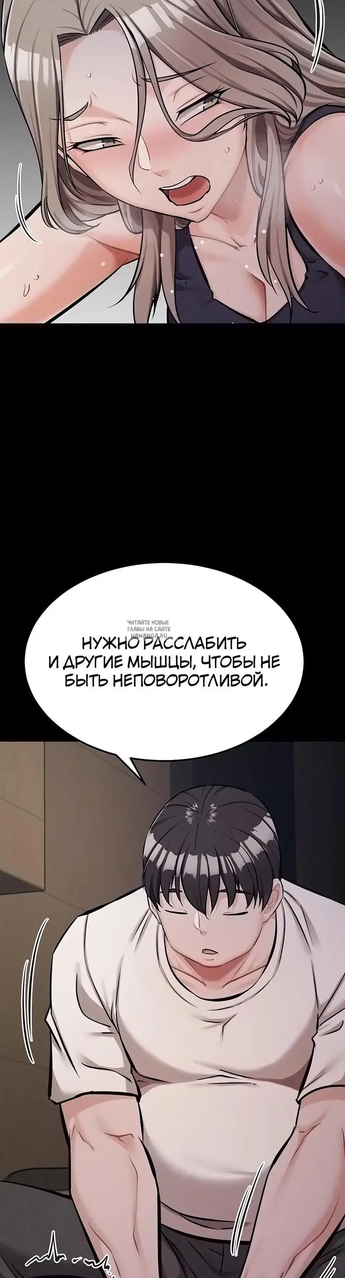 Page 63.000