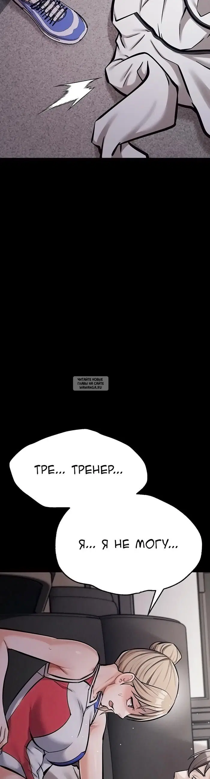 Page 63.000