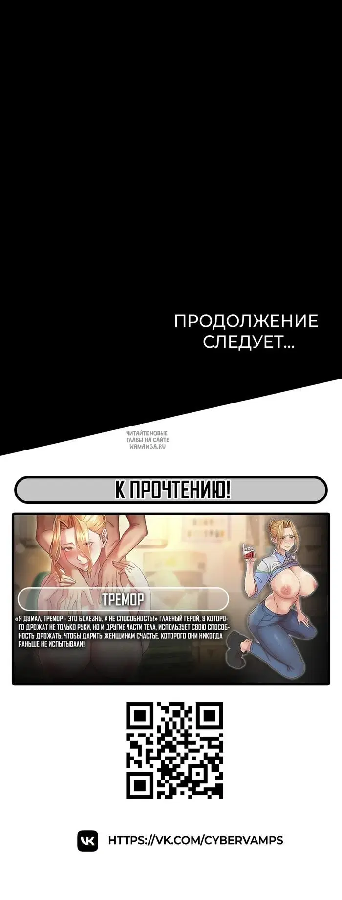 Page 74.000