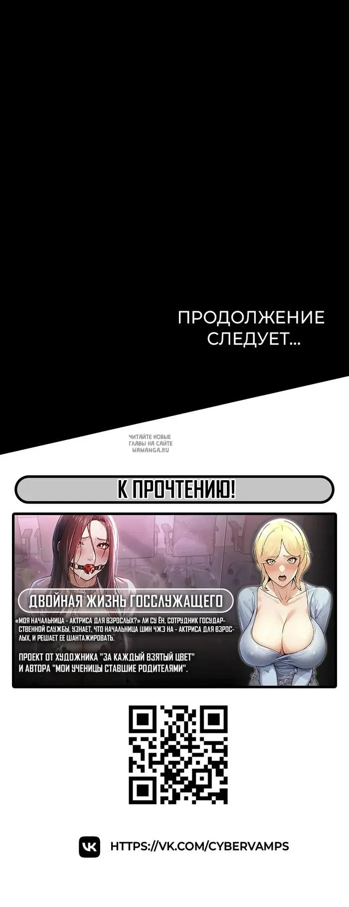 Page 74.000
