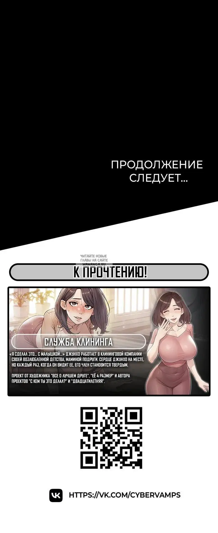 Page 75.000