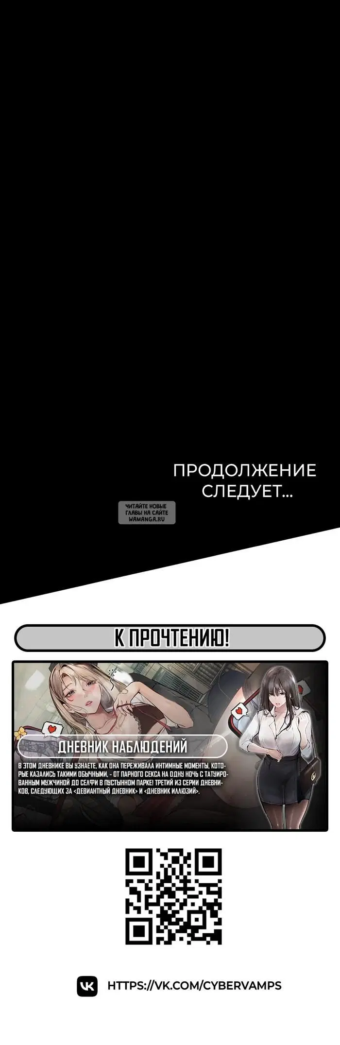 Page 77.000