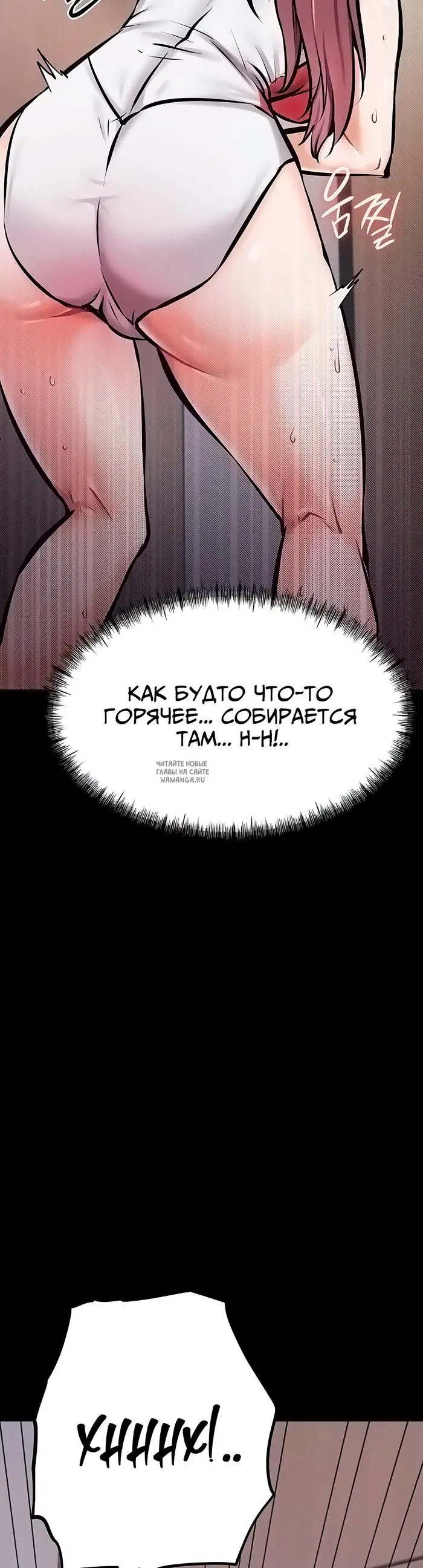 Page 77.000