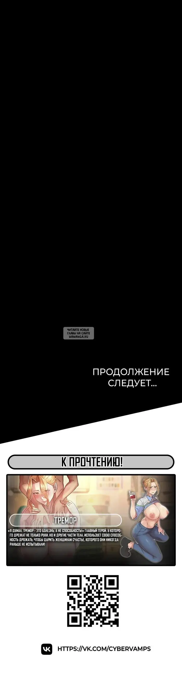 Page 77.000