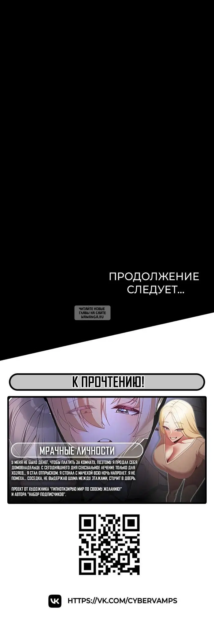 Page 79.000