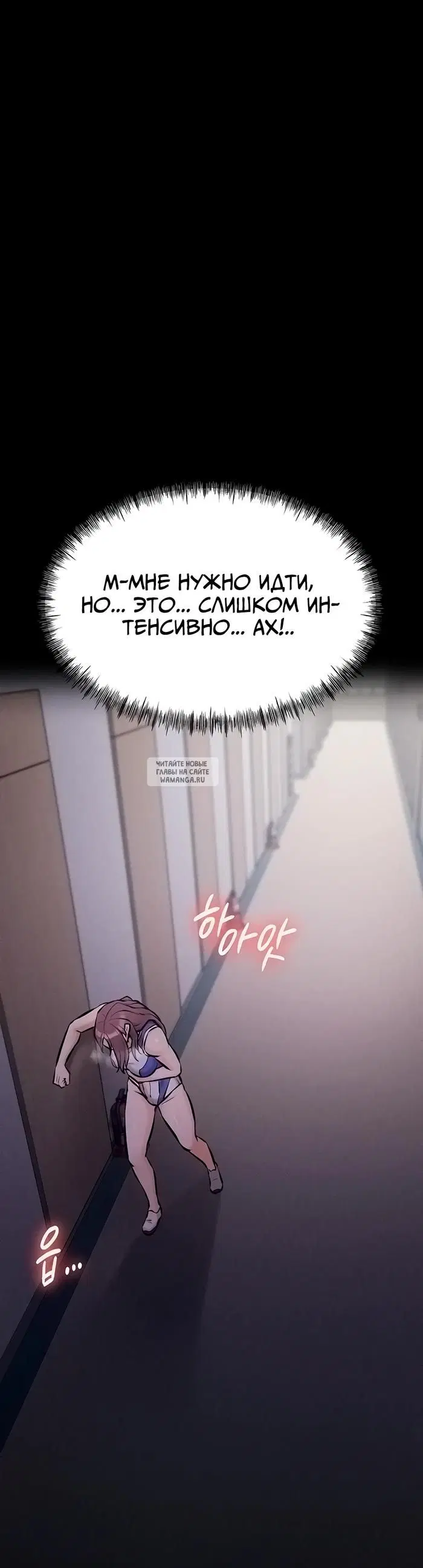 Page 79.000
