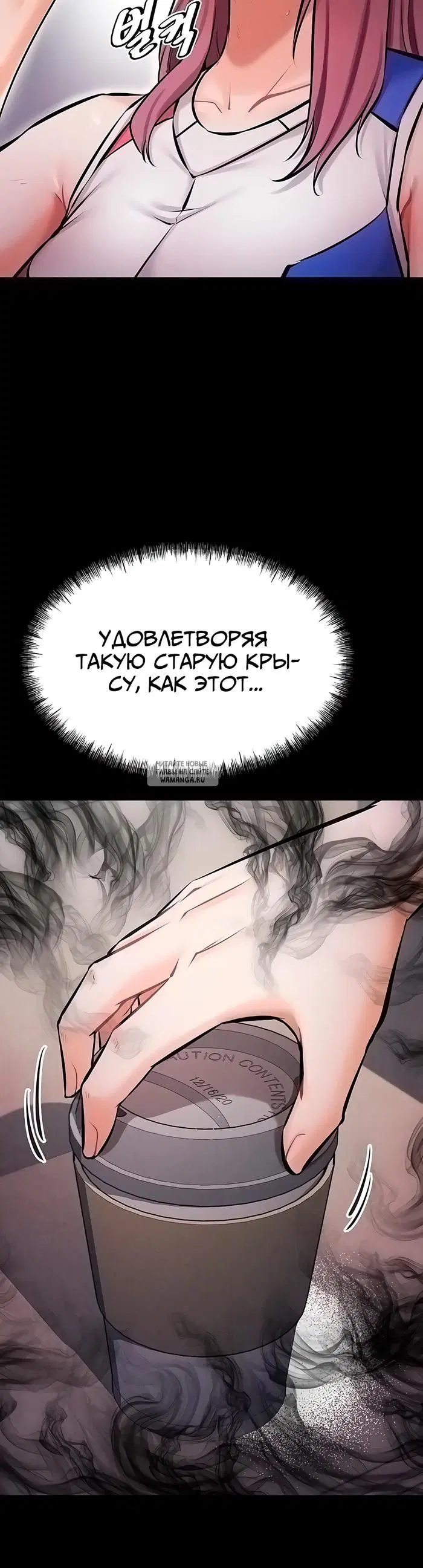 Page 70.000