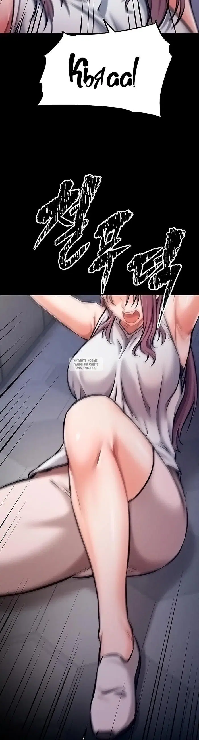 Page 70.000