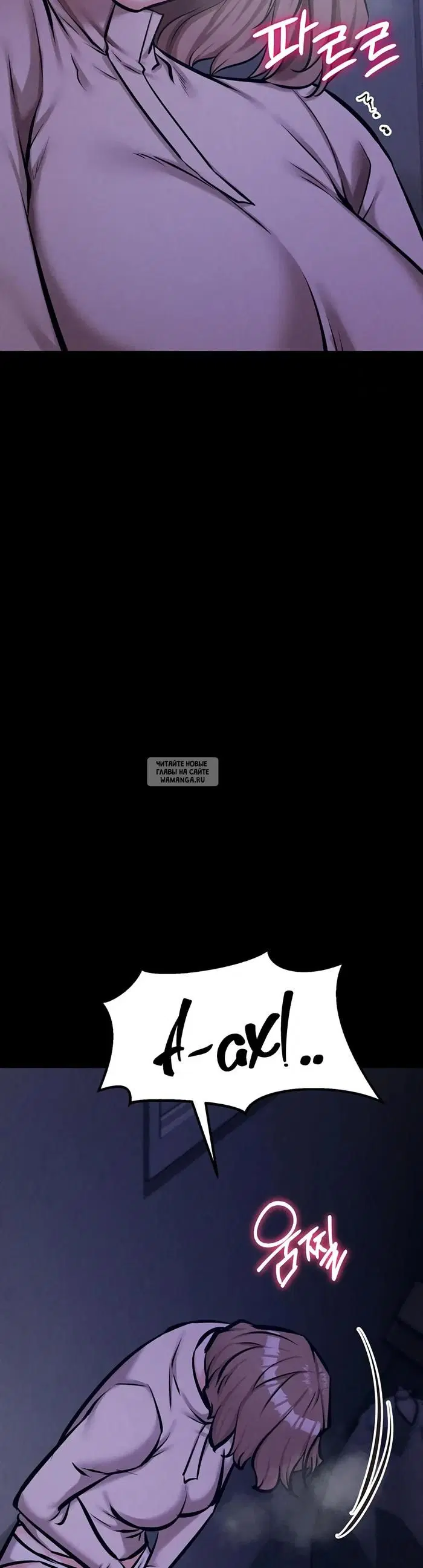 Page 70.000