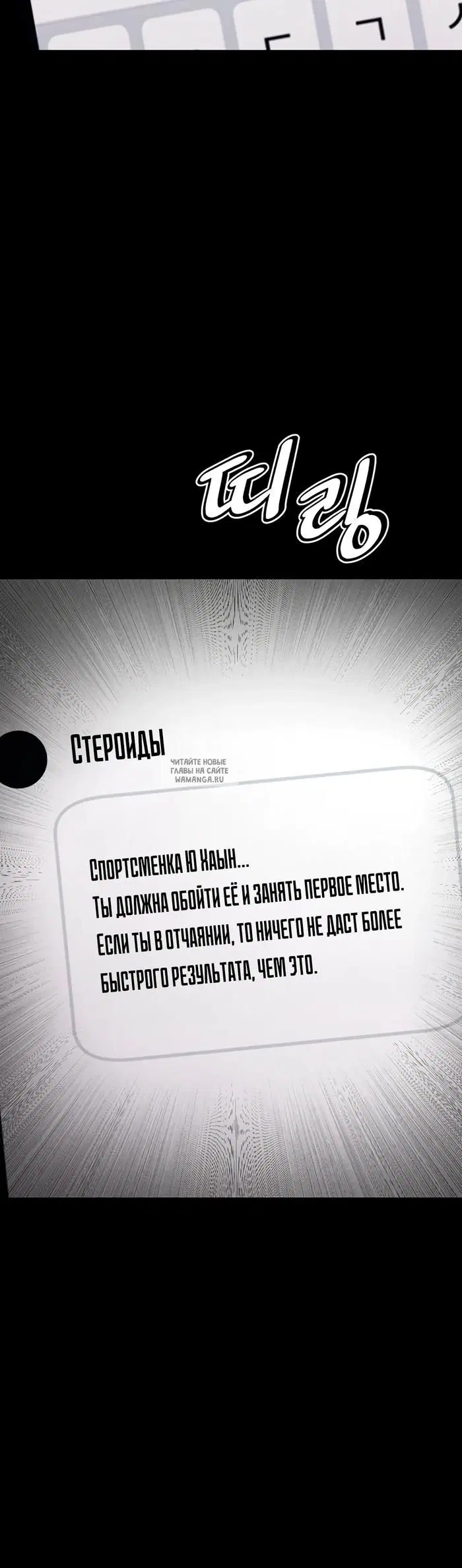 Page 70.000