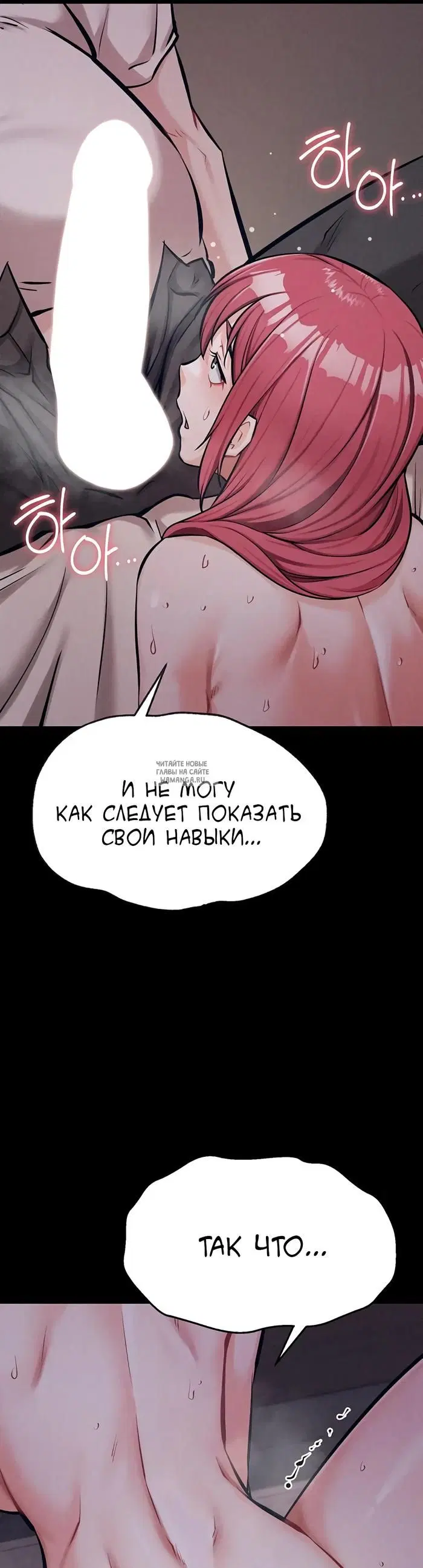 Page 70.000