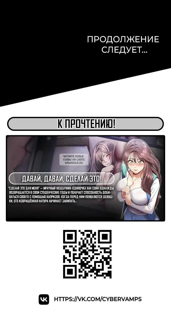 Page 70.000
