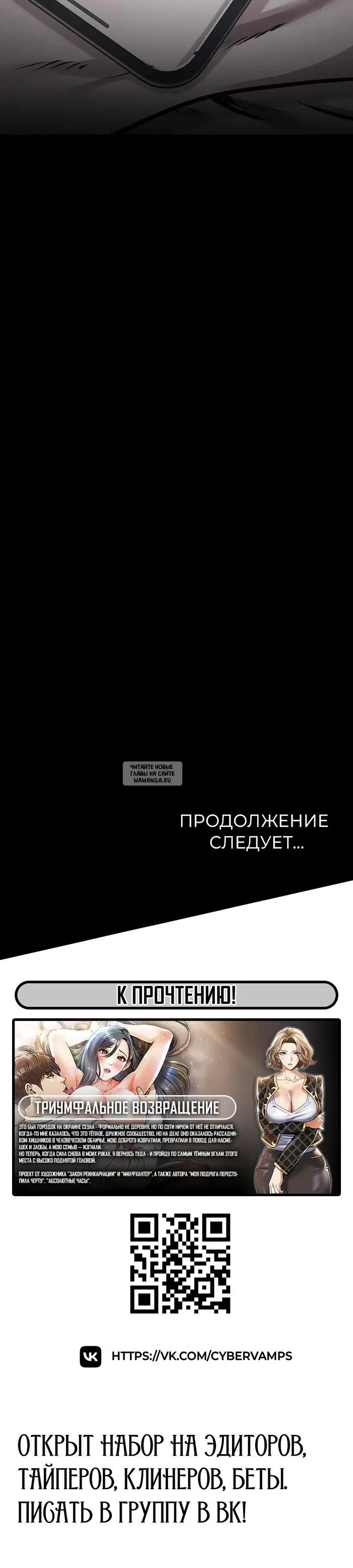 Page 70.000