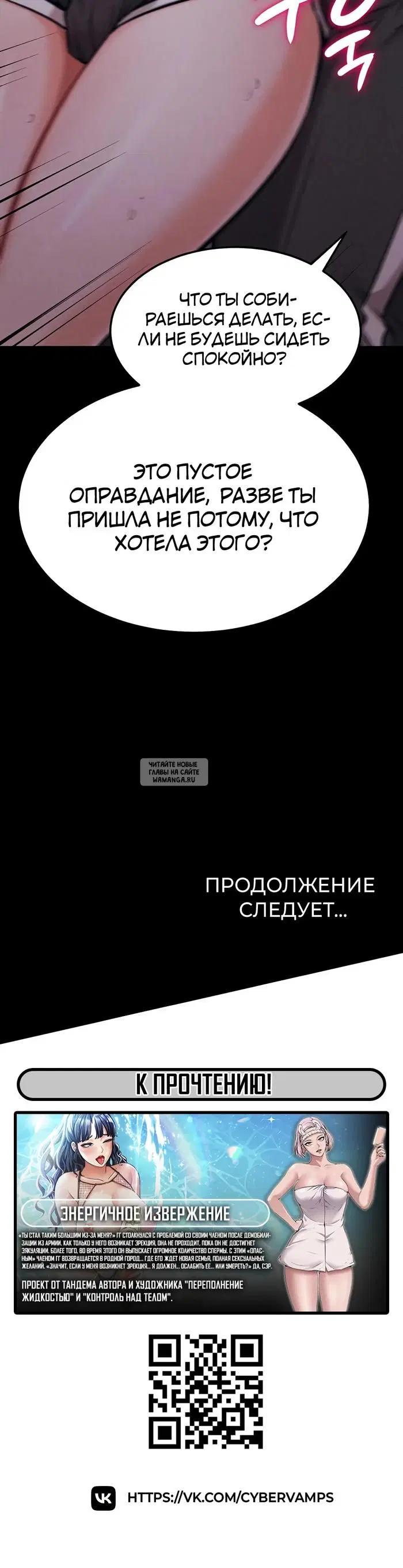 Page 70.000
