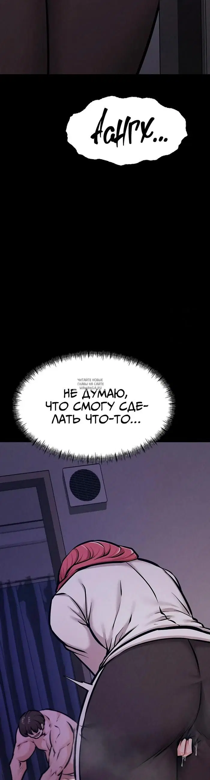 Page 71.000