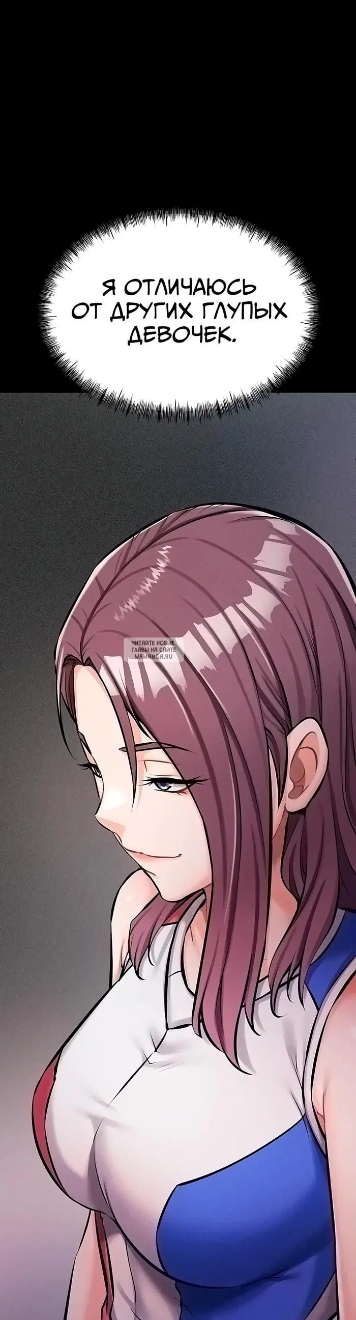 Page 71.000