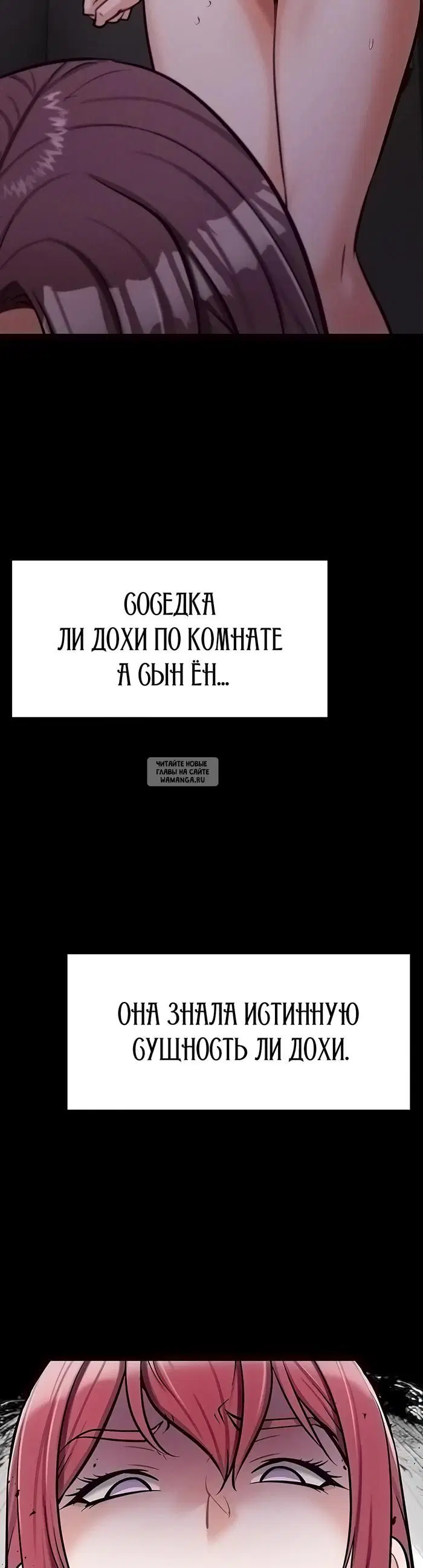 Page 71.000