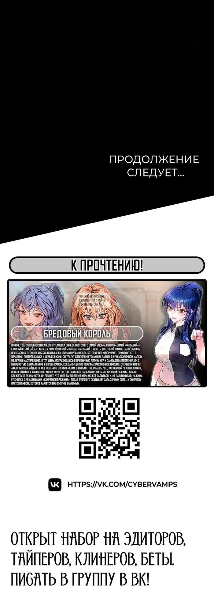 Page 71.000