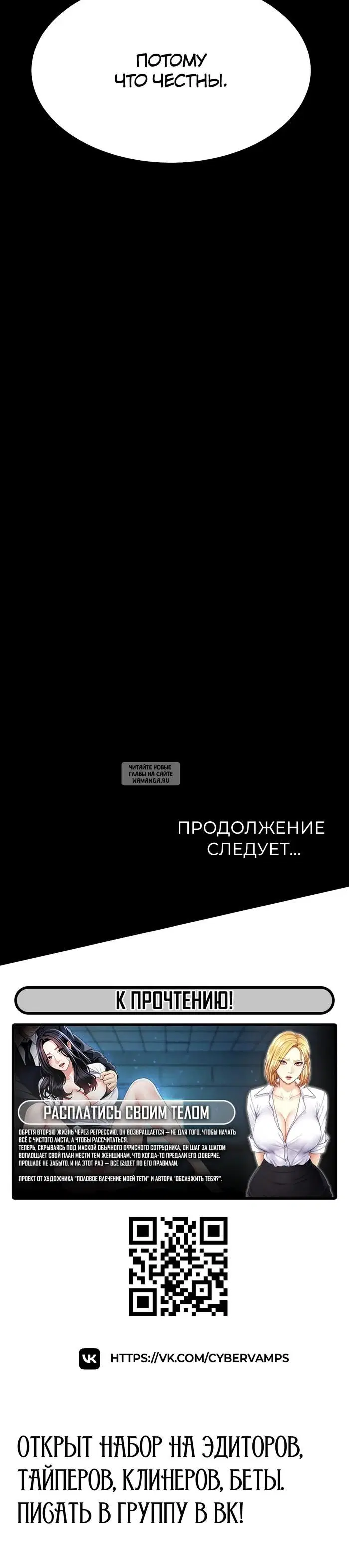 Page 71.000