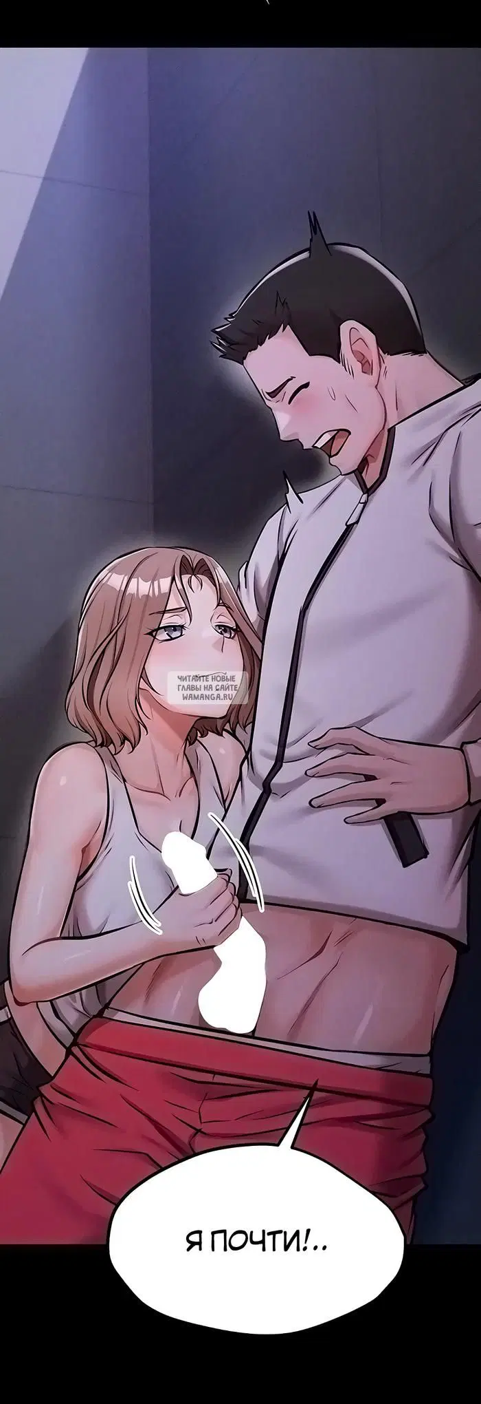 Page 7.000