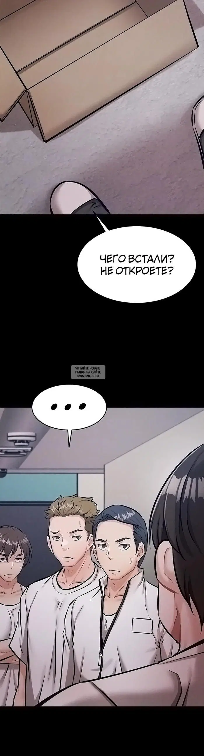 Page 7.000
