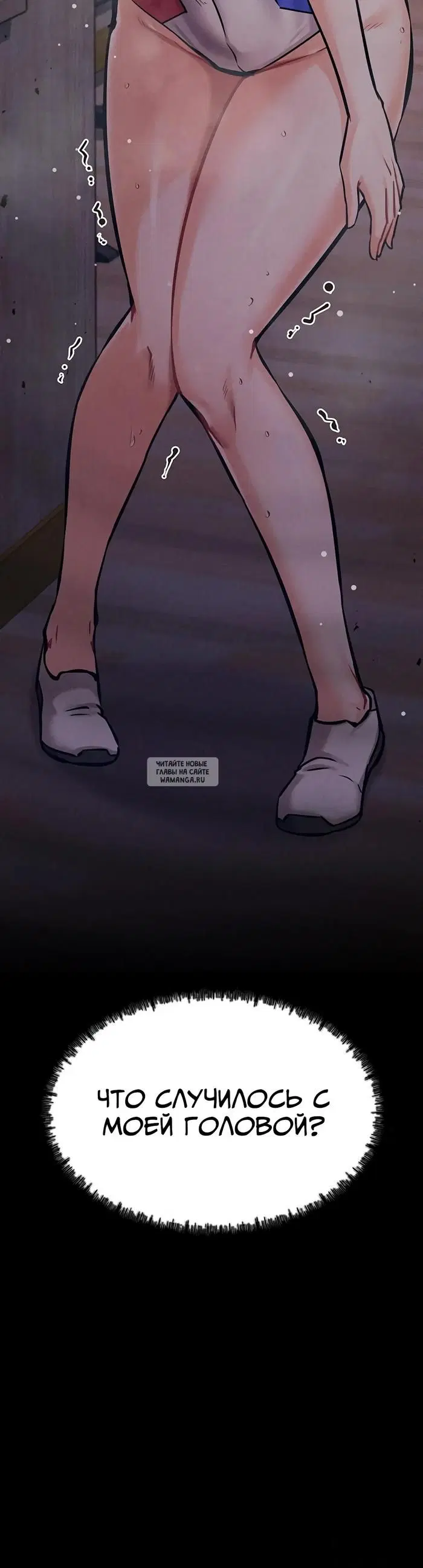 Page 72.000