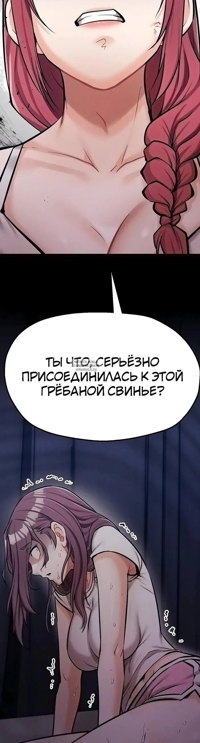 Page 72.000