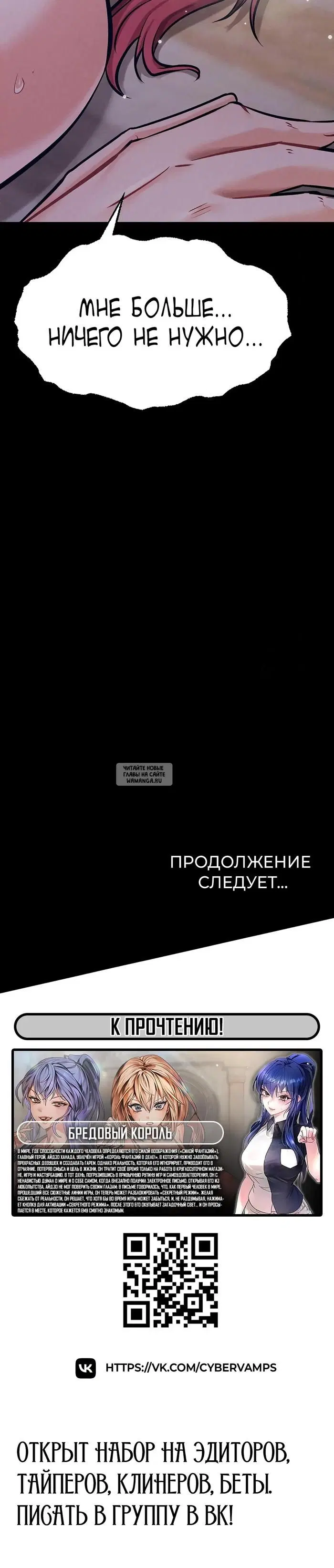 Page 73.000