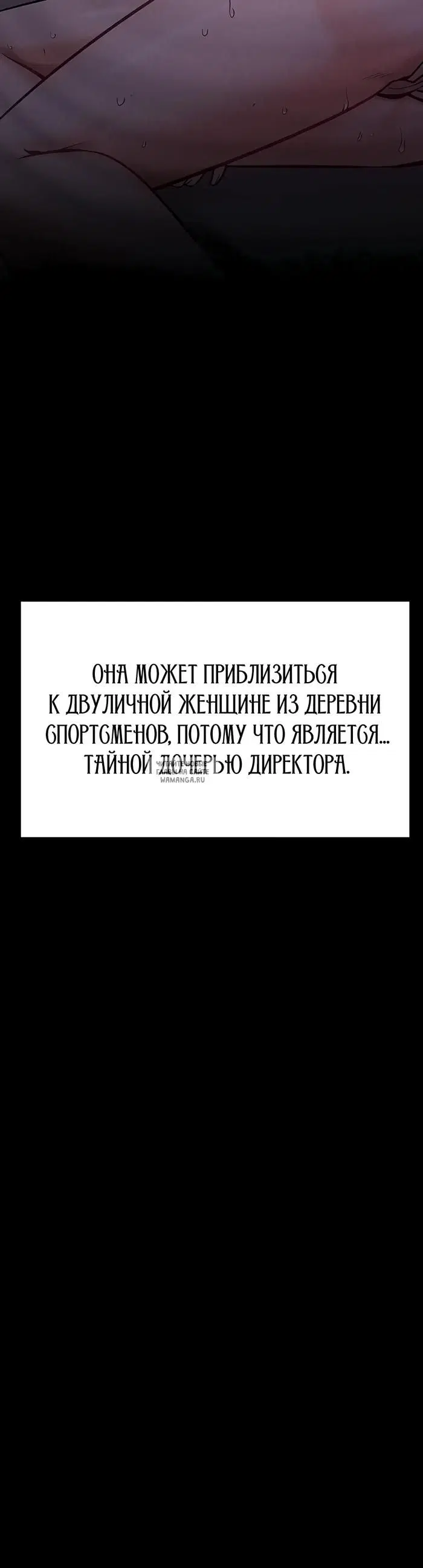 Page 73.000